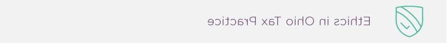 道德 in Ohio tax practice